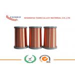 Standard Resistors CuNi23 Enamelled Wire 0.1mm 220℃ Polyimide