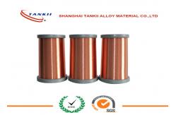 China Standard Resistors CuNi23 Enamelled Wire 0.1mm 220℃ Polyimide supplier