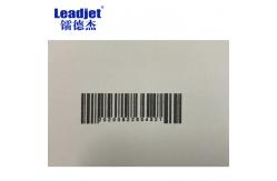 China High-Resolution Expiry Date Code Printer / Thermal Inkjet Printer With Double Nozzle Channel supplier