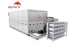 China FCC 2000L Industrial Ultrasonic Cleaning Machine For Die Casting Electrolysis supplier