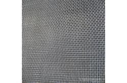China Modified Stainless Steel Grill Mesh，Redrawing Crimped Woven Wire Mesh 3m supplier