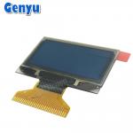 High Contrast 1.3 Inch OLED Display 128x64 Dots SH1106 30PIN Soldering FPC