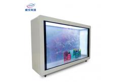 China LCD Transparent Showcase Floor Standing Android Advertising Digital Signage Display supplier