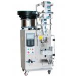 CE Hardware Counting Packing Machine Tooth Paste Counting And Packaging Machine for sale