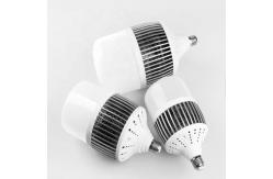 China 50w to 150w High Power T Bulb for House with AC Driver supplier