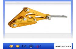 China Aluminum Radial Locking Wire Grip Clamp for ACSR Conductor  SKL-25 supplier
