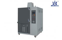 China Atmospheric Climate Control Chamber supplier