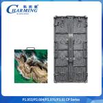 P2.976mm Video Indoor Led Display Screen 112896Dot/㎡ 7860hd Led Screen 4k Rental Led Screen For Concert Rental for sale