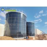 Center Enamel Provides Leachate Tanks and Leachate Collection Systems for Landfill Leachate Treatment Projects for sale