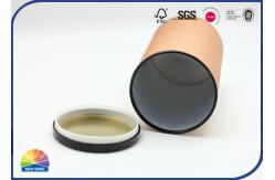 China Special Tea Customized Printing Composite Paper Tube With Leather supplier