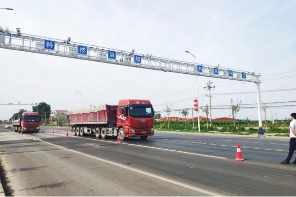 40T In Motion Axle Scale WIM Systems RJ485 Data Interface