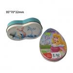 Customized Metal Tin Cans Packaging Box Offset Logo Printing for sale