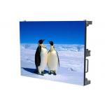 1R1G1B Outside Led Video Display / 6mm Led Screen Panels Weather Resisted