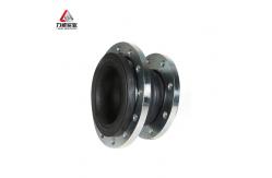 China Ductile Iron Flange Material Concentric Reducing Rubber Joint With Four Way Movements supplier