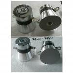 50watt Cleaning Tank Waterproof Piezoelectric Transducer 40 Khz for sale