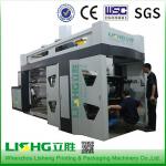 Four Colors Central Impression Flexo Printing Machine For BOPP Films for sale