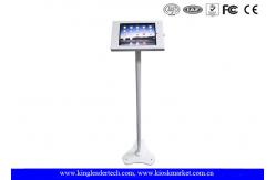 China Cold Rolled Steel Secure Ipad Kiosk Mount with Tablet Enclosure supplier