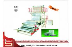 China Automatic Plastic film extrusion machine with high speed , 15-100r/min supplier