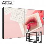 DVI VGA LCD Splicing Screen 500cd/M2 1080P 4k 65 Inch 2x3 Indoor for sale