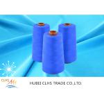 Good Evenness YiZheng Ring Spun Polyester Yarn For Bedding , Clothes for sale