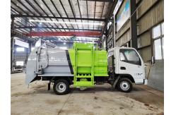 China Customized 4X2 Dongfeng Compactor Garbage Truck Kitchen Garbage Truck With High Quality supplier
