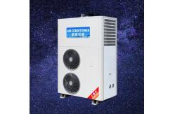 China Integrated Design Easy Setup Commercial Kitchen Air Conditioner For High Heat Circumstance supplier
