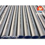 ASTM A312 / ASTM A511 TP316 / 316L (1.4404)  Stainless Steel Seamless Pipe Pickled Annealed ABS Certification for sale