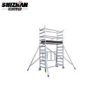 Portable Aluminum Rolling Telescopic  Scaffold Tower Easy Assemble