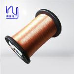 2uewf Copper Litz Wire Solderable 0.18mm*4 Enamelled Self Bonding for sale