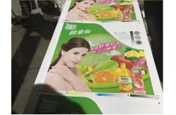 China Eco Friendly Flexo Label Printing Machine , CI Flexographic Printing Press UV Die Cutting supplier