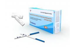 China Colloidal Gold Syphilis Rapid Test Kit supplier