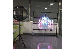 China High Brightness 3D Holographic Display Hologram Fan DC 12V 3A For Advertising supplier