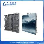High Performance HD Outdoor Indoor Rental LED Display 7kg/14kg P2.6-3.91 Outdoor Performance Concert LED Display Promotion for sale