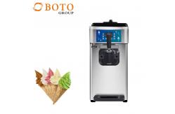China Ice Cream Pasteurization Machine Manufacturer Production Line BT-P25 supplier