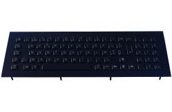 China Ruggedized Black Metal Keyboard Integrated With Numeric Keypad supplier