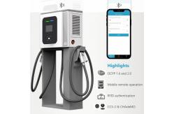 China High Power DC EV Charging Station 30KW 60KW With CCS CHAdeMO Dual Plugs supplier