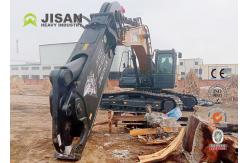 China Metal Demolition Hydraulic Scrap Shear For 20 Tons Excavator supplier