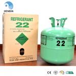 99.99% Purity R32 R22 Refrigerant HCFC R 22 Refrigerant Gas