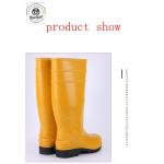 Seamless Rain Non Slip Sole Beekeeping Boots for sale