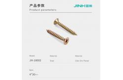 China High Strength 30mm Chipboard Screws Durable Hardware For Knockdown Furniture supplier