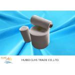 High Strength Textile Polyester Core Spun Yarn Good Eveness For Sewing Thread for sale