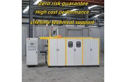China High speed Plastic cup Thermoforming Machine disposable plastic glass making machine supplier