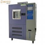 Programmable Constant Stability Low Noise Temperature And Humidity Climatic Test Chamber for sale