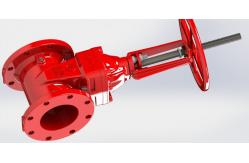 China UL 262 Fire Fighting Gate Valve supplier