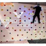 Interactive Climbing Wall Games For Kids Machine Rock Climbing Interactive Projection for sale