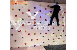 China Interactive Climbing Wall Games For Kids Machine Rock Climbing Interactive Projection supplier