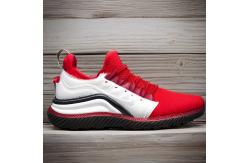 China Lightweight Biodegradable Running Shoes Custom OEM ODM Service supplier