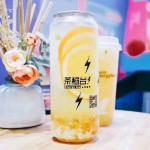500ml Boba Can Plastic Beverage Bottles Beer Juice Soda For Food Packaging for sale