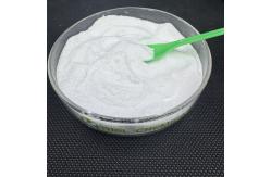 China Food Grade High Concentration Sodium Hexametaphosphate SHMP For Food Additives supplier