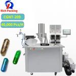 40000Pcs/H Pharmaceutical Capsule Filling Machine Automatic Small Size for sale